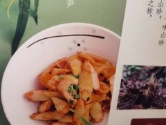-徽州小镇(高新店)