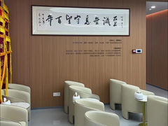 -优诺口腔(华东总院)