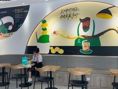 -丘大叔柠檬茶(乐峰广场分店)