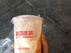 -蜜雪冰城(浙江大学店)