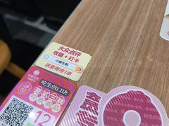 -小杨生煎(松江大学城店)
