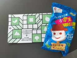 -Oasis Beauty水磨坊科技美肤中心