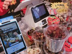 -二斗栗子(黄河道店)