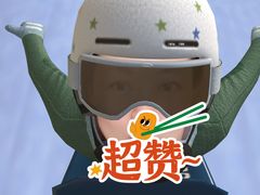 -Wagas沃歌斯(星荟中心店)