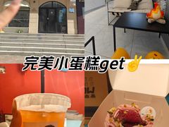 -UP阿噗甜品