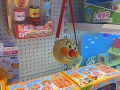 -TOYSRUS玩具反斗城(南通万象城店)