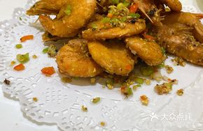 Crispy Shrimp