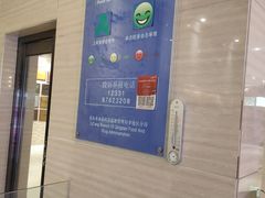 -郑庄脂渣海鲜楼(九水路店)