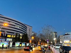 -巴依老爷新疆美食(清华东门店)
