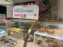 -金凤成祥(为公桥店)