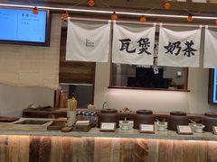 -李山山茶事(景枫店)