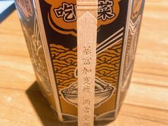 -太二酸菜鱼(石家庄万象城店)