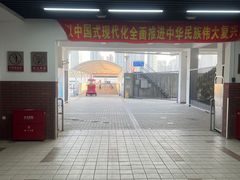 -丹东路渡口(轮渡站)