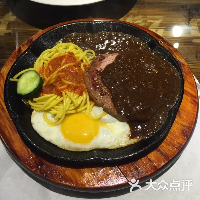 西缘牛排(t12店)图片 - 第1张