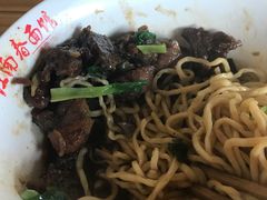 -泰顺江南春面馆
