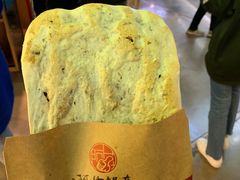-阿甘锅盔(中关村食宝街店)