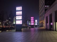 -常乐·对症推拿(来福士第43分店)