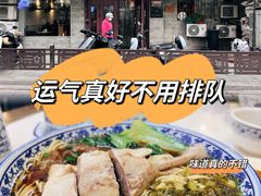 -伟记奥面馆(白塔东路店)