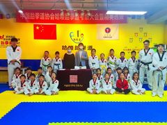 -哈喽实战跆拳道·跳绳·体能(慈云寺馆)