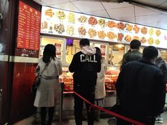 -帝煌烤卤(羊子街店)