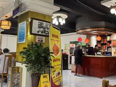 -石饮红星包子(中山路店)