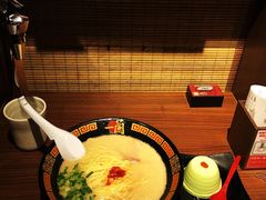 -天然豚骨拉面专门店 一兰(铜锣湾店)