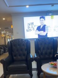 -深圳春天阳光医院·轮廓抗衰中心