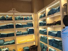 -星河湾温泉洗浴酒店