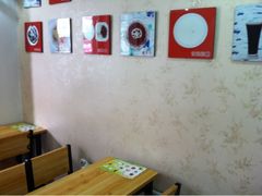 -清真马记宫廷奶酪(广渠门内大街店)