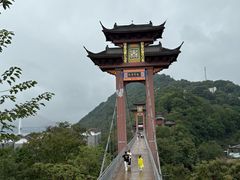 -丰都鬼城名山景区