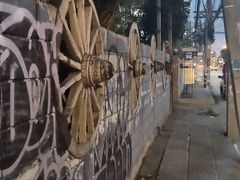 -宁曼路