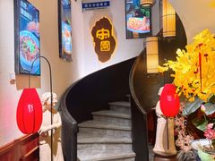 -宋园·金宴浙鲜馆(静安店)