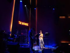 -TZ House音乐现场(来福士中心店)