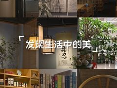 -十二舍·湯物素煮(江泰潤政店)