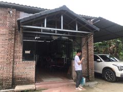 门面-香竹农庄•传统竹筒饭(十年店)