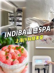 -JY·VALMONT法儿曼官方面护·海菲秀黑钻体验中心