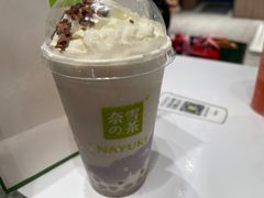 -奈雪的茶(湖滨银泰in77C区PRO店)
