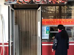门面-庞记炸串