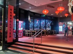-东方明珠·可口可乐欢乐餐厅
