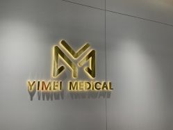 -亿美医疗美容·半岛大超炮官方授权店