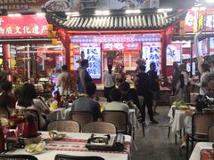 -刘姐啤酒鱼民族演艺餐厅(西街总店)