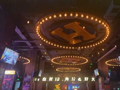 -HIB HUB公社(解放西路店)