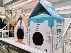 -NITORI 宜得利家居(上海中山公园龙之梦店)