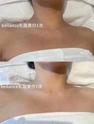 -栖SPA·ONDA ·海菲秀·皑皑科技美肤中心