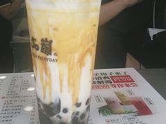 -50岚(天钥桥路店)