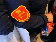 -苏州汇融广场假日酒店
