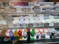 -三元梅园(金源店)