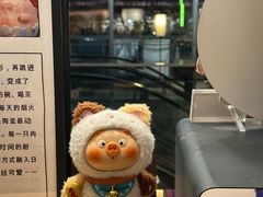 -茑屋书店(天目里店)