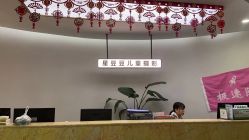 -星豆豆儿童摄影(南郊太白南路店)