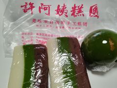 -许阿姨糕团店(南京总店)